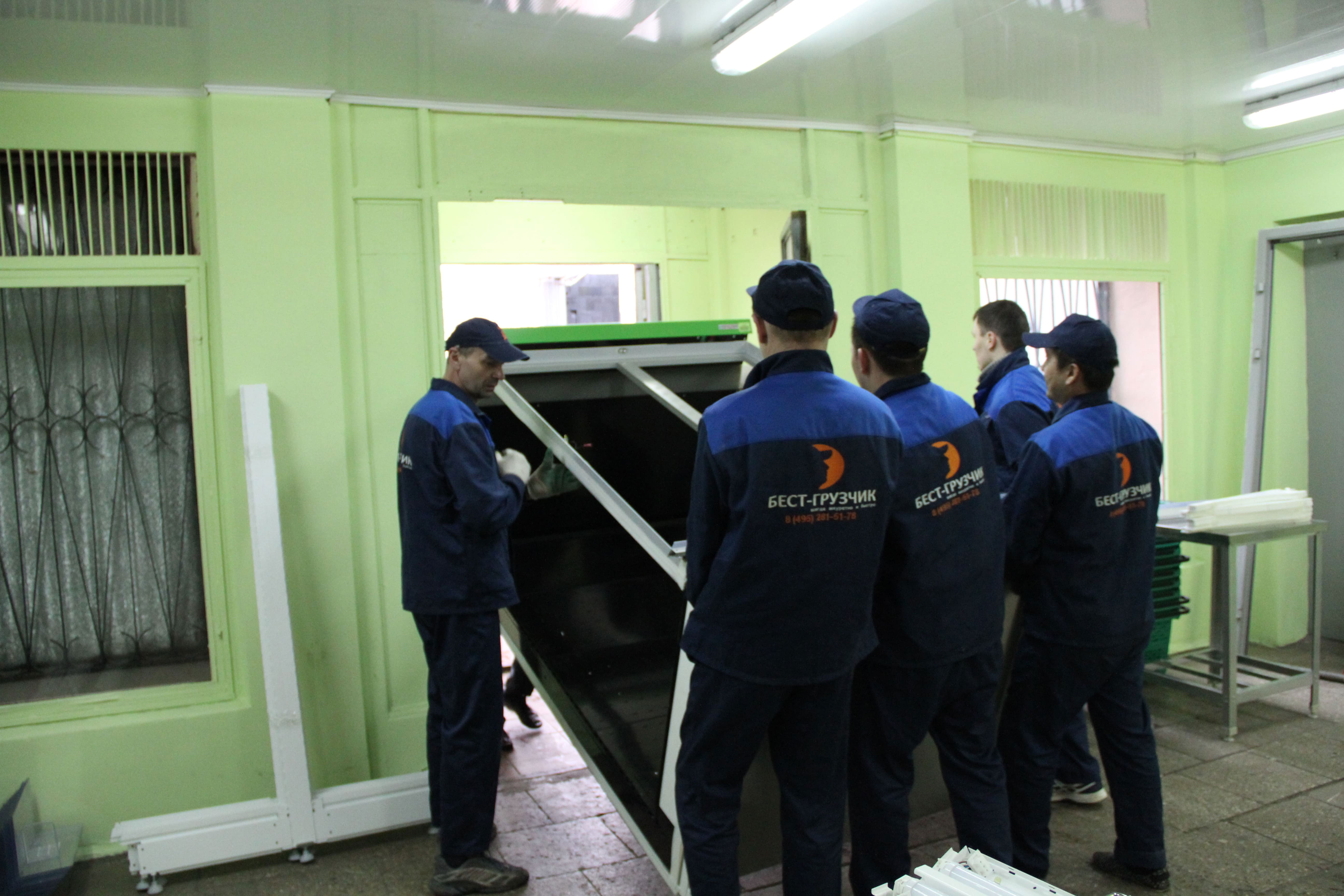 Торгового оборудования