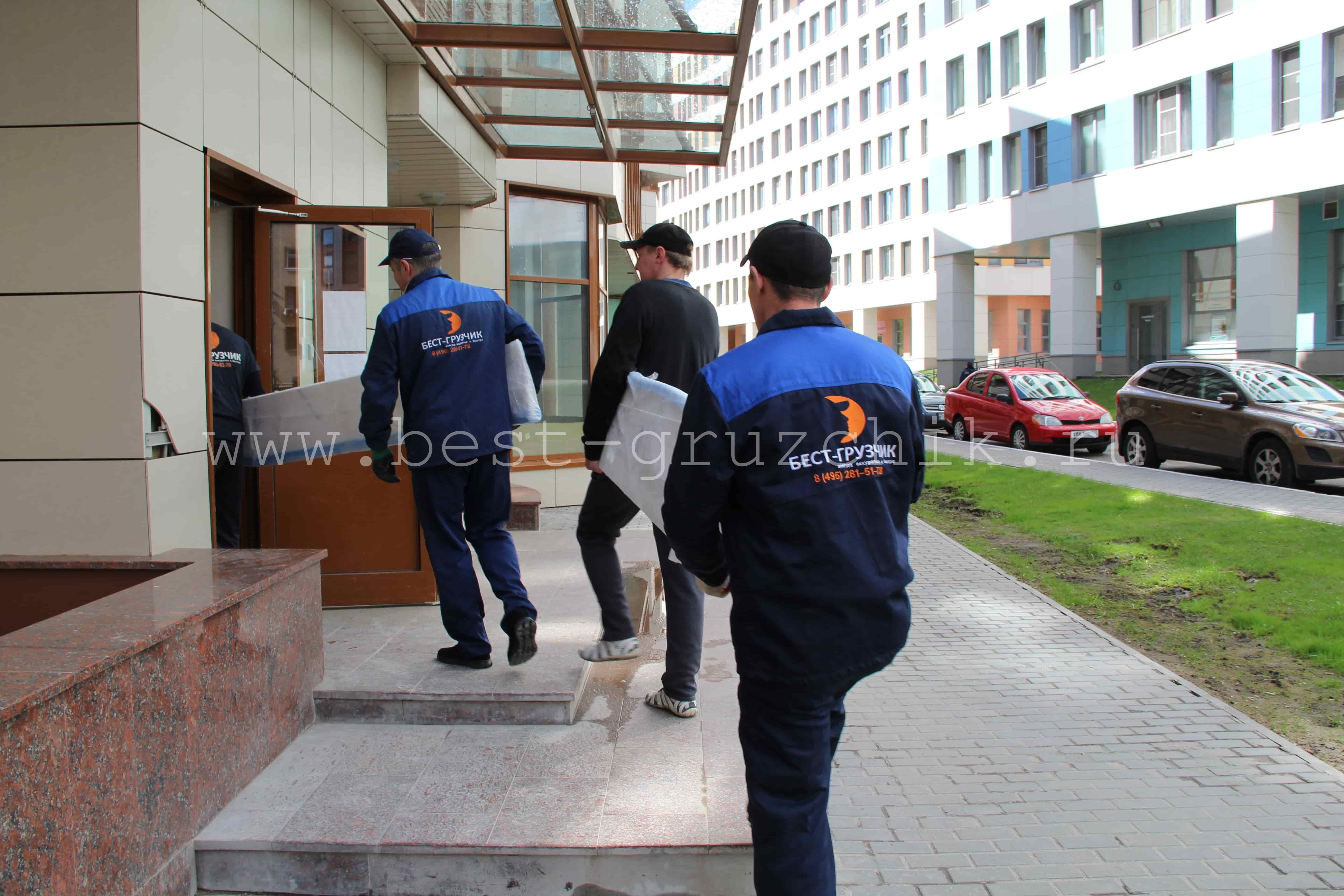 Однокомнатная квартира