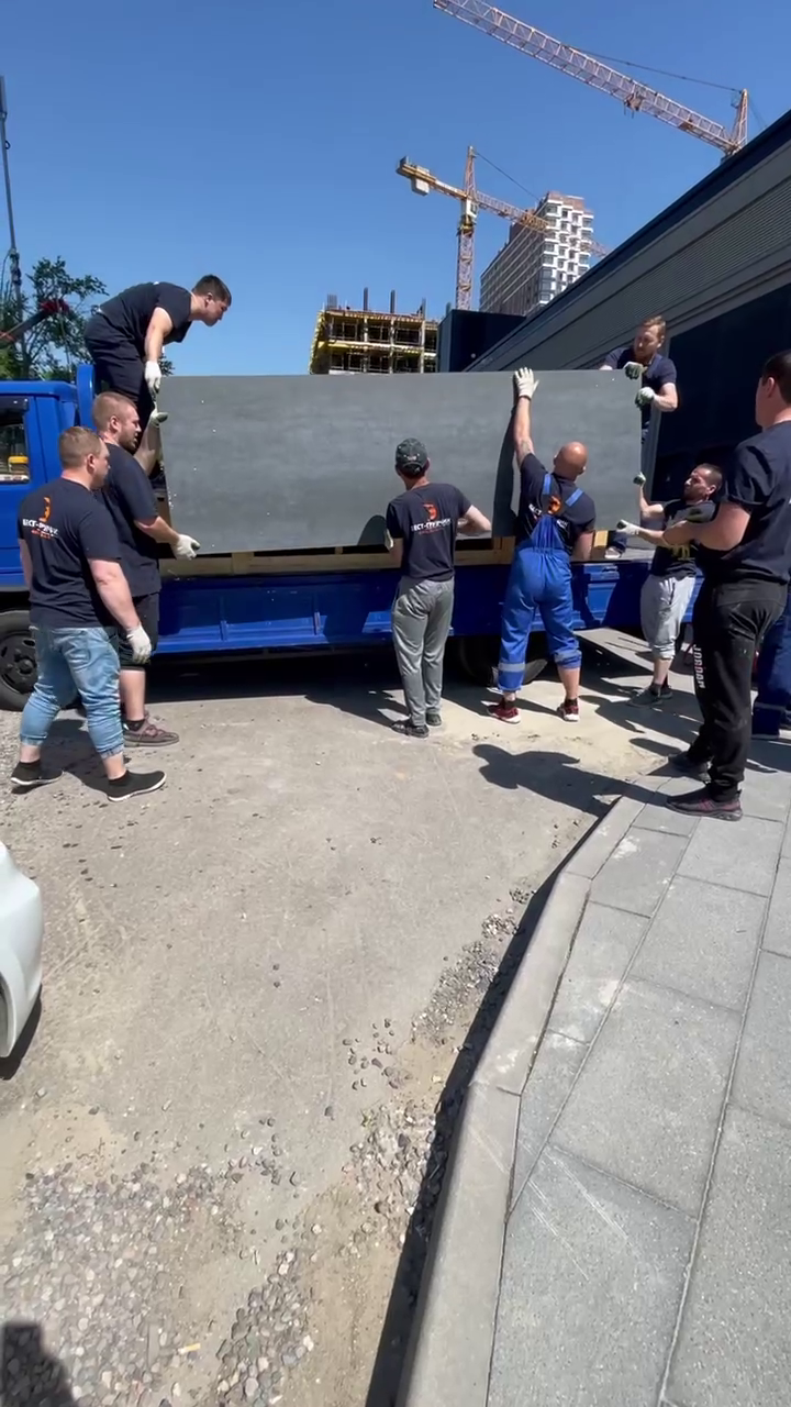 Грузчик на 8 часов