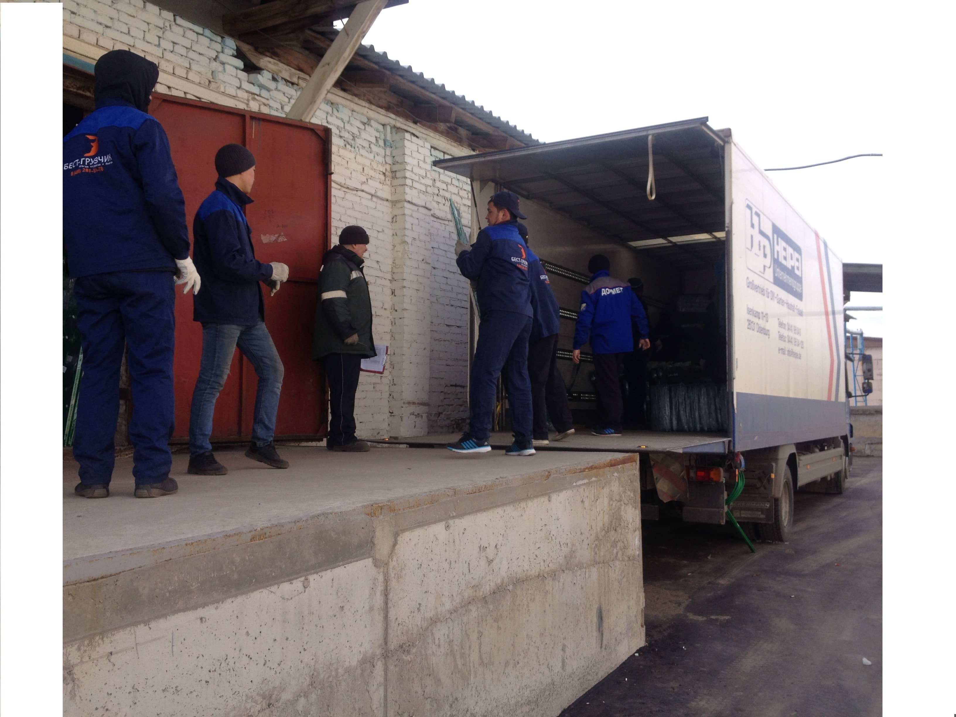 Вывоз строительного мусора