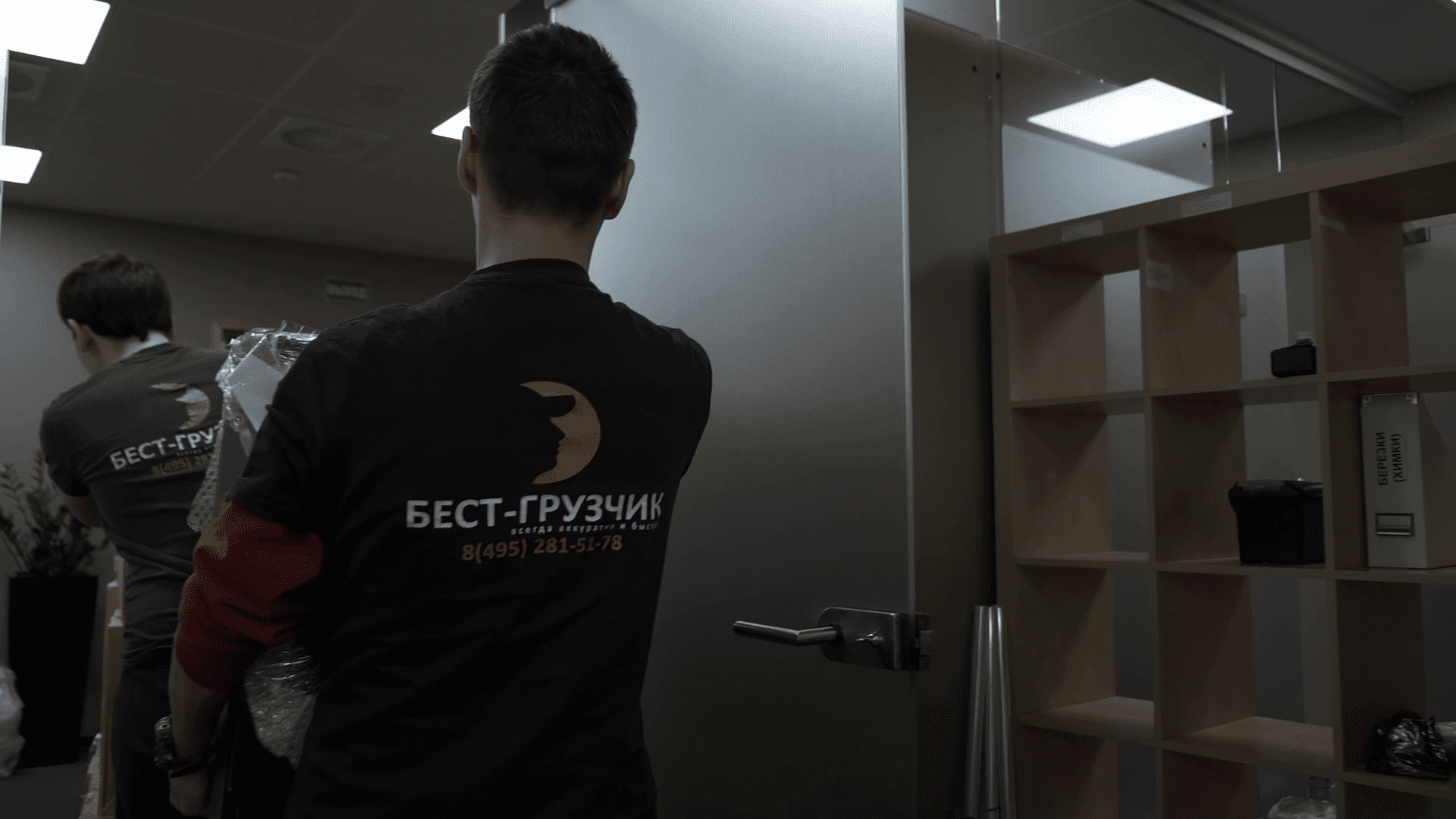 Фотоотчет с заказа по перевозке мебели Фотоотчет с заказа по перевозке мебели
