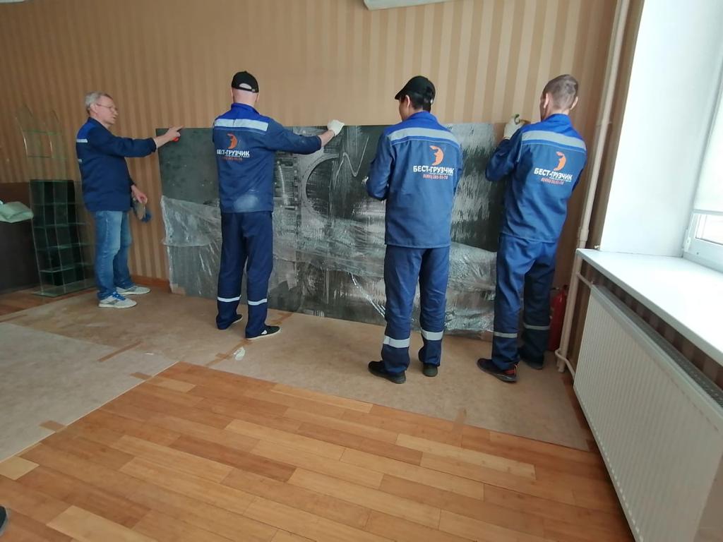 Четырехкомнатная квартира