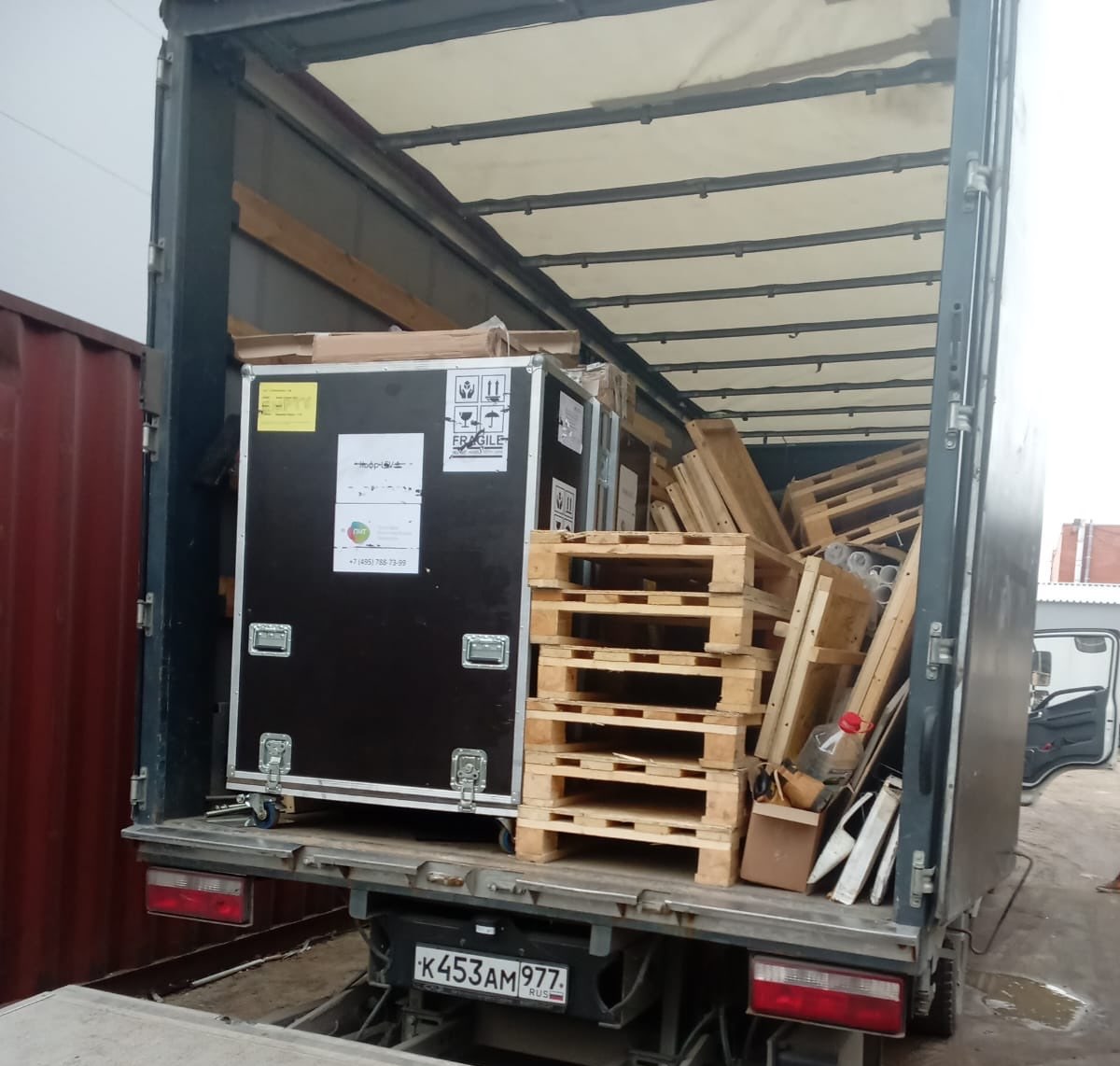 Пятитонник до 36 куб. м.