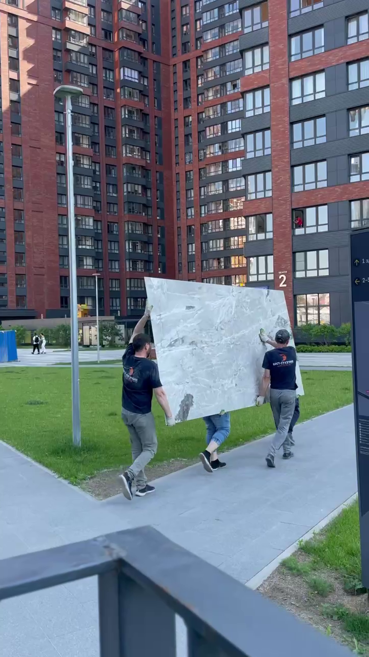 Минимальный заказ 2 часа 2650 рублей