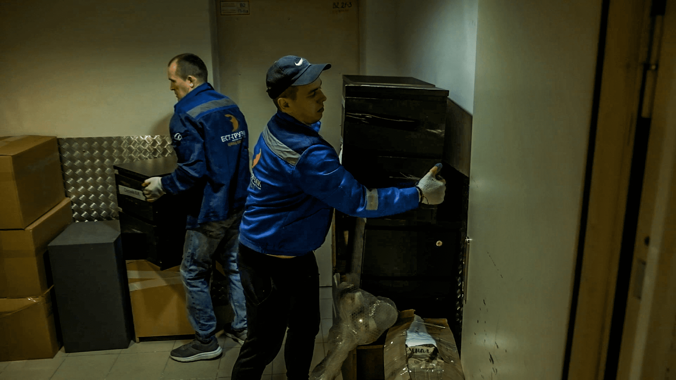 Офисный переезд с грузчиками Москва-Сити 29.11.2021 Офисный переезд с грузчиками Москва-Сити 29.11.2021