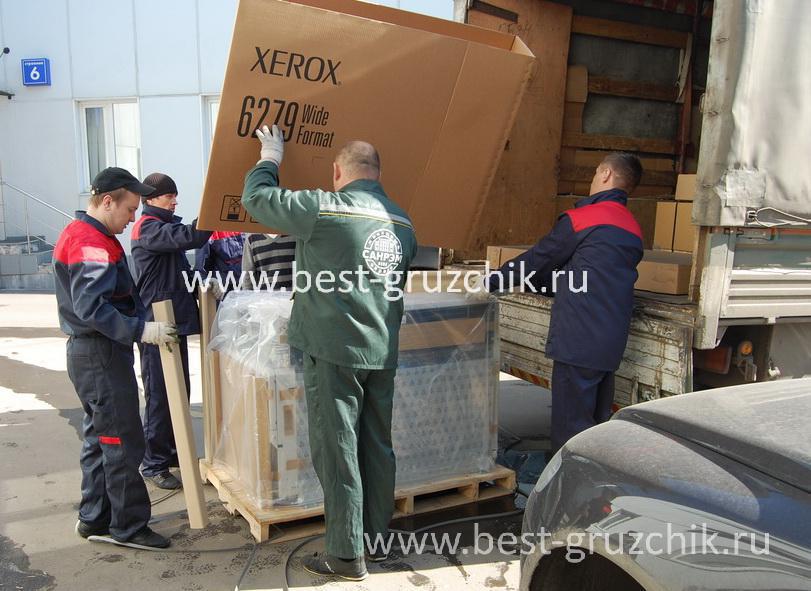 Такелажники в Москве: перемещение МФУ весом 300 кг 