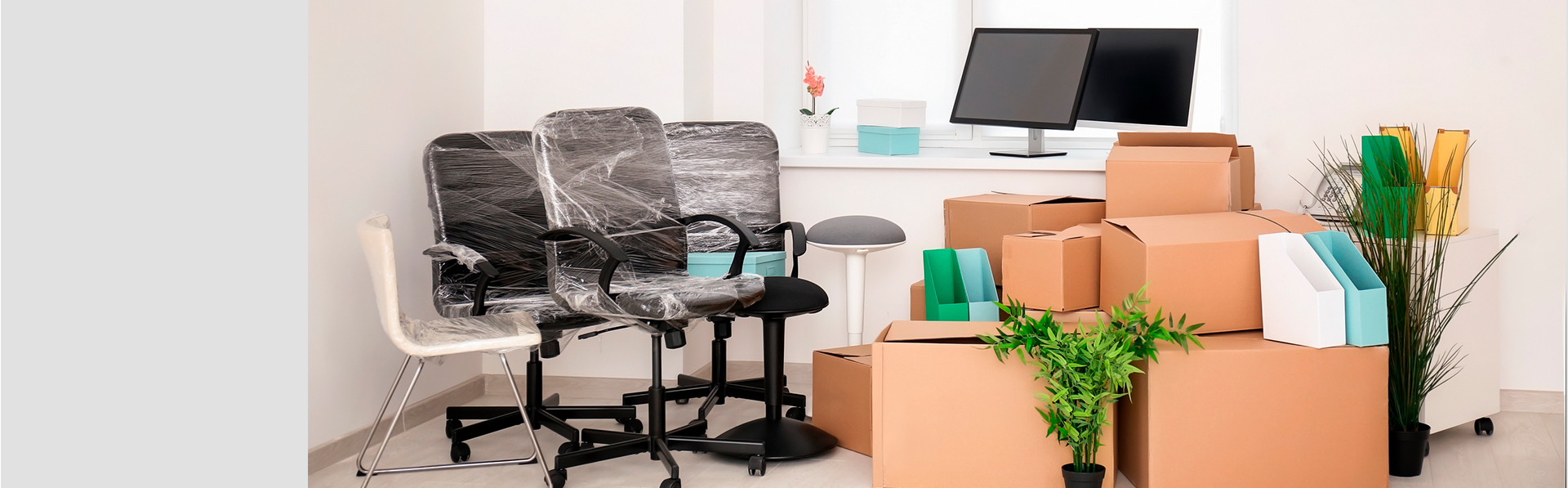 Переезд в Королёве