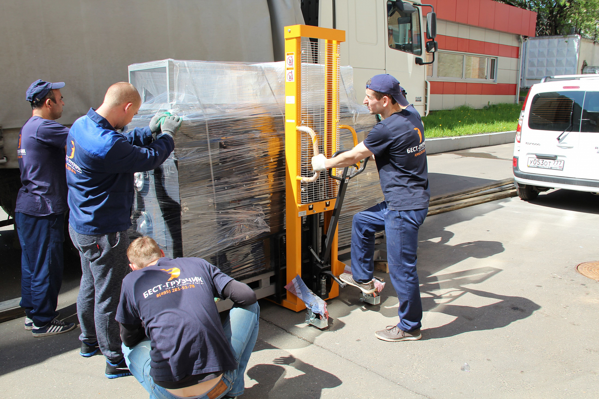 Услуги в Московской области