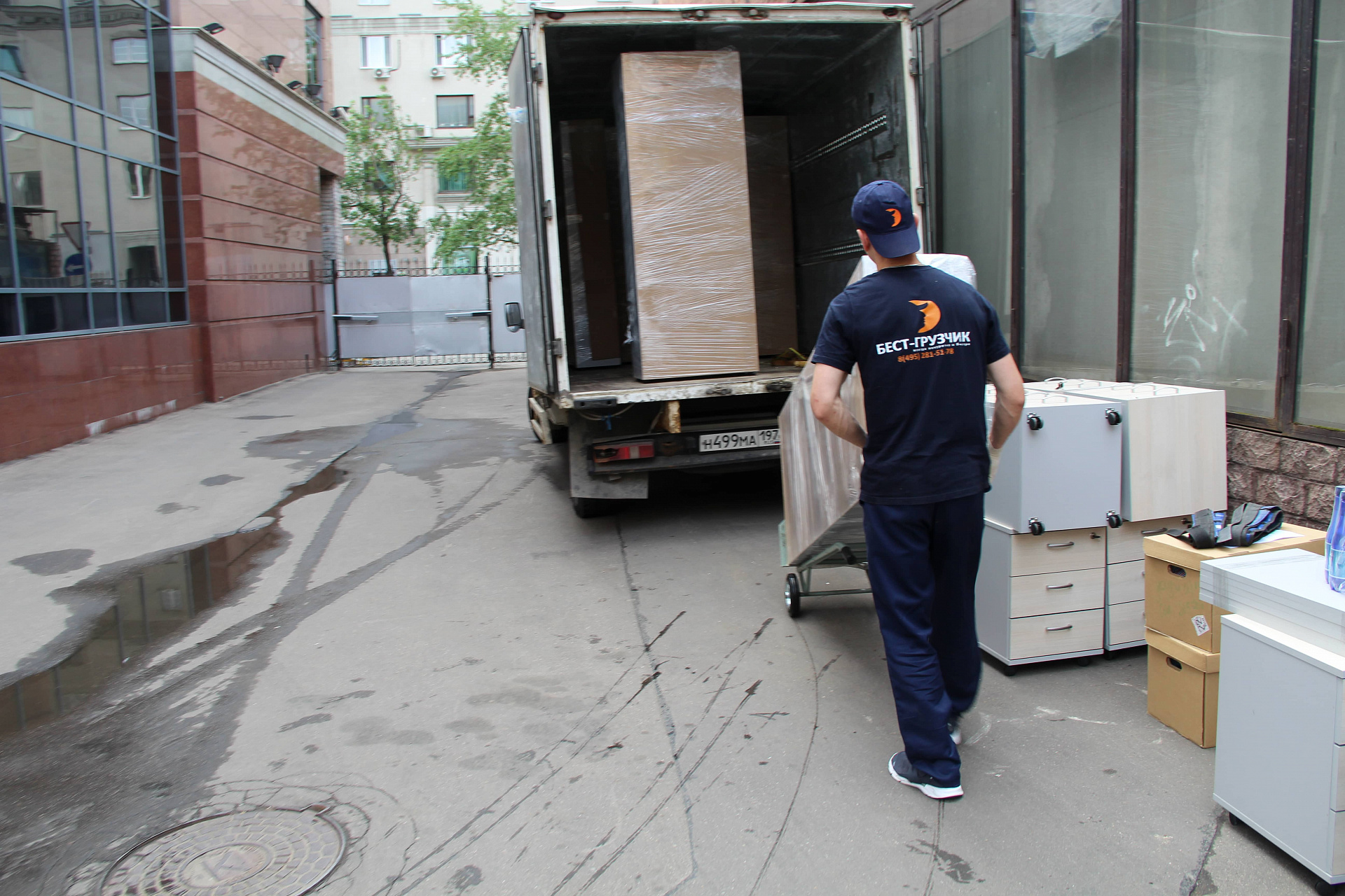 Грузчики Полежаевская