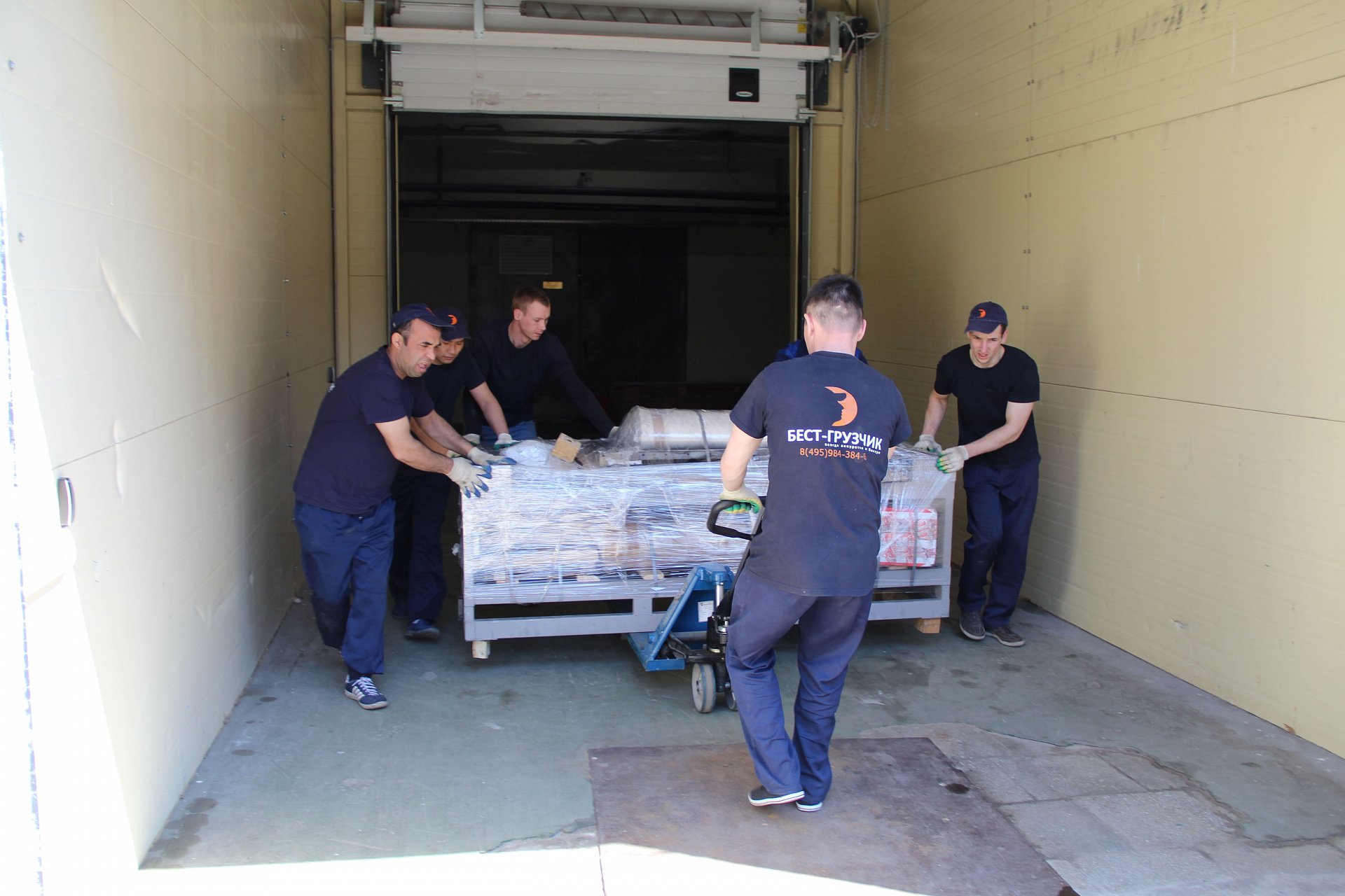 Грузчики Варшавская