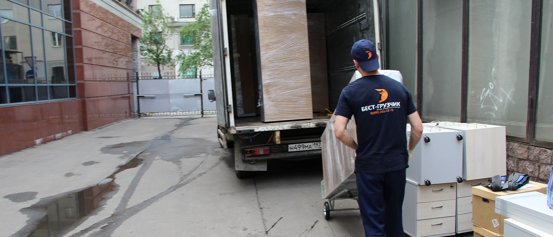 Квартирный переезд в Москве