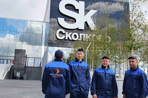 Офисный переезд в Сколково 23.06.2017