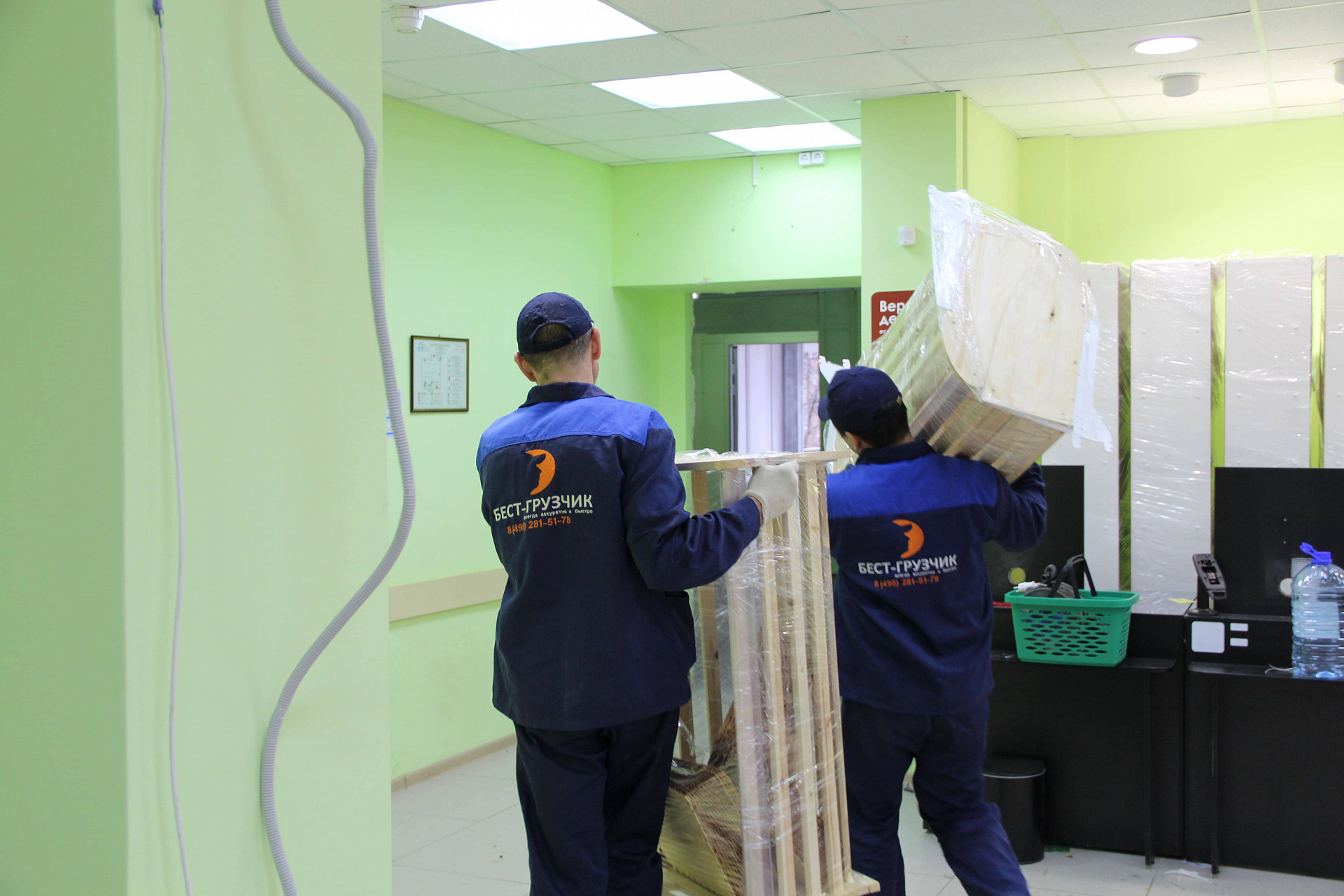 Грузчики Проспект Мира