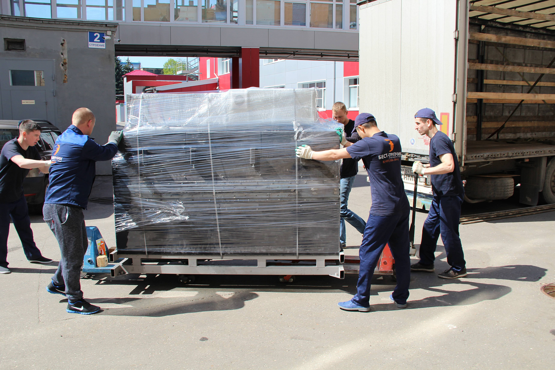 Грузчики с Рохлей в Москве