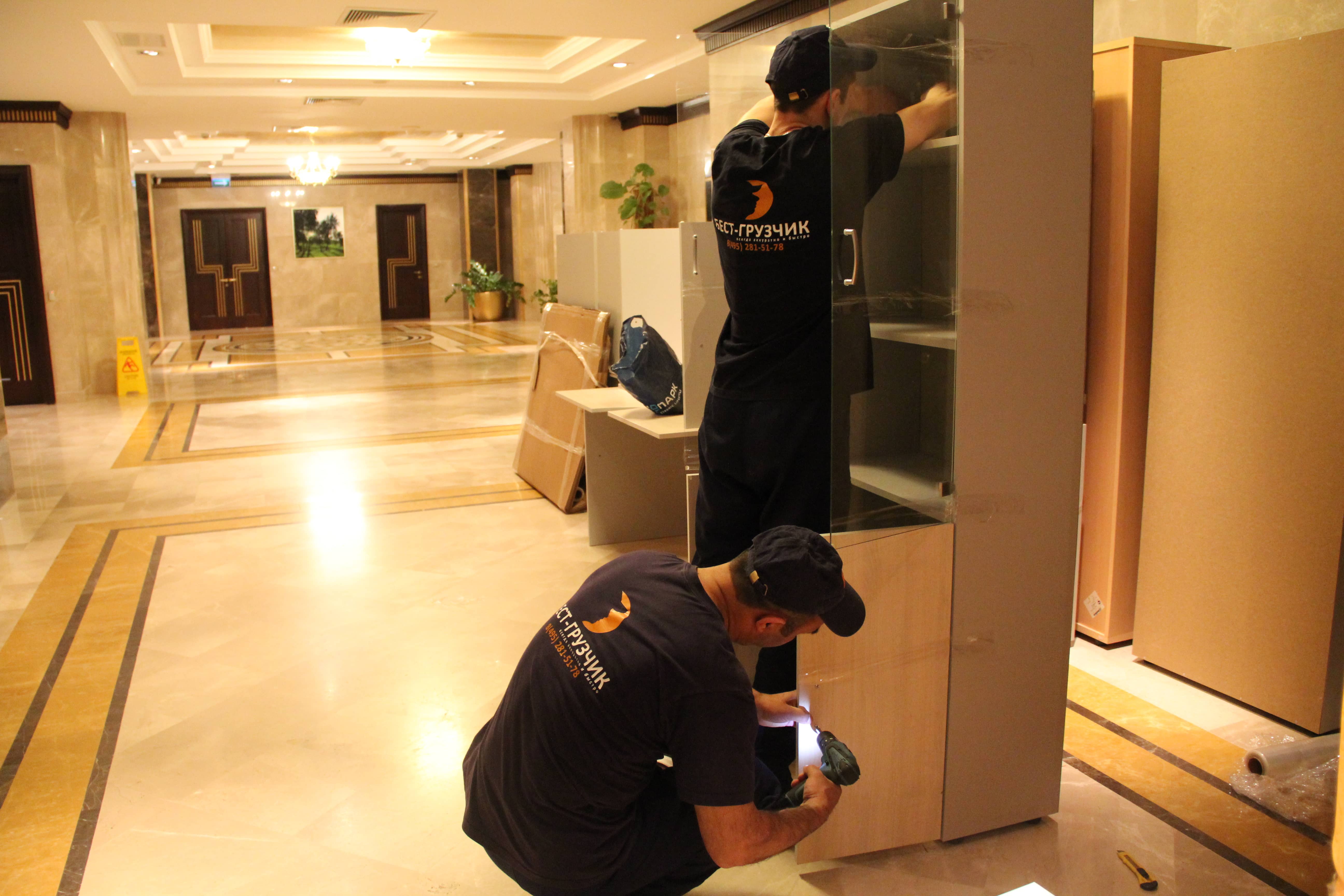 Сборка, разборка, упаковка мебели